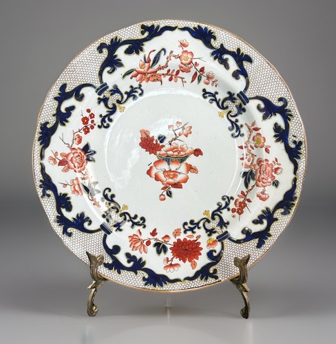 Antique mintons imari - antique,